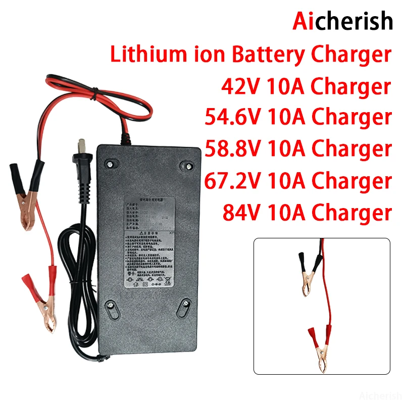 

Зарядное устройство для литиевых батарей 42 В/54,6 в/58,8 в/67,2 в/84 в 10 А 18650 ЕС США Интеллектуальное Быстрое зарядное устройство с зажимным соедини...