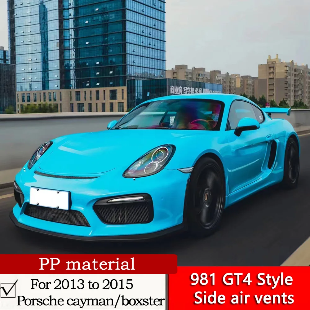 Боковые вентиляционные отверстия в стиле GT4 981 для Porsche cayman/boxster модификация