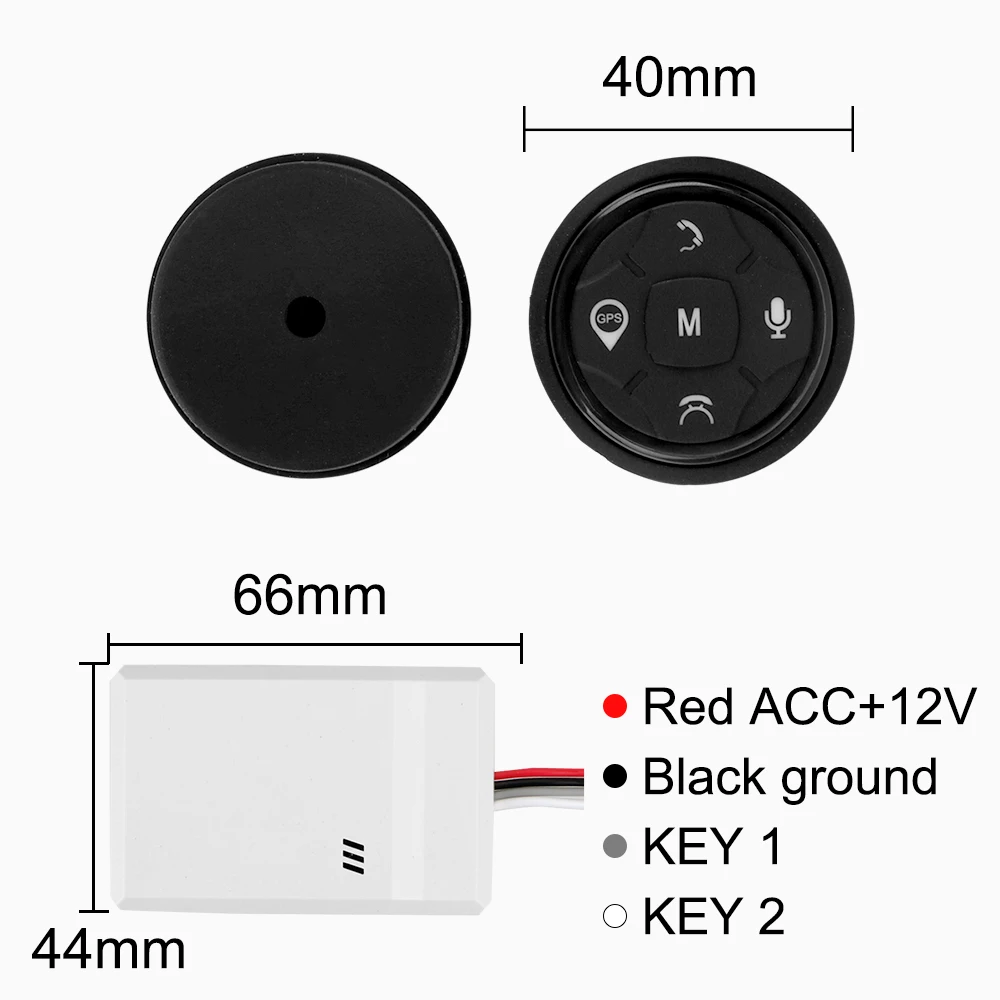 Универсальные автомобильные аксессуары Музыка GPS навигация Радио пульт