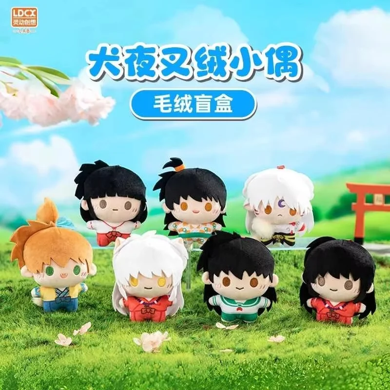 Miniso Inuyasha глухая коробка Аниме фигурки Kikyo Sesshomaru Rin Shippo Официальный
