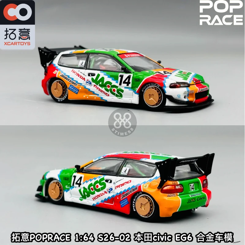 XCARTOYS 1:64 Honda civic EG6 JACCS S26-02 литая под давлением статическая миниатюрная модель