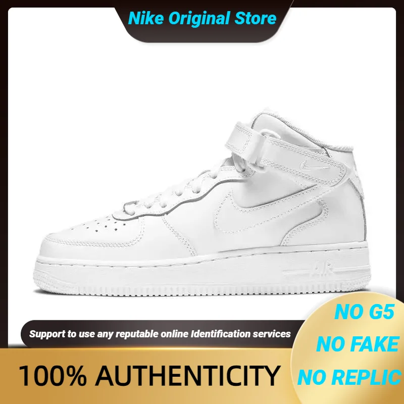 Кроссовки Nike Air Force 1 Mid LE Triple White GS DH2933-111