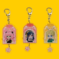 anime spy%c3%97family thorn princess cosplay key chain acrylic cartoon loyor anya yor figure keychains cute bags keyrings fans gift