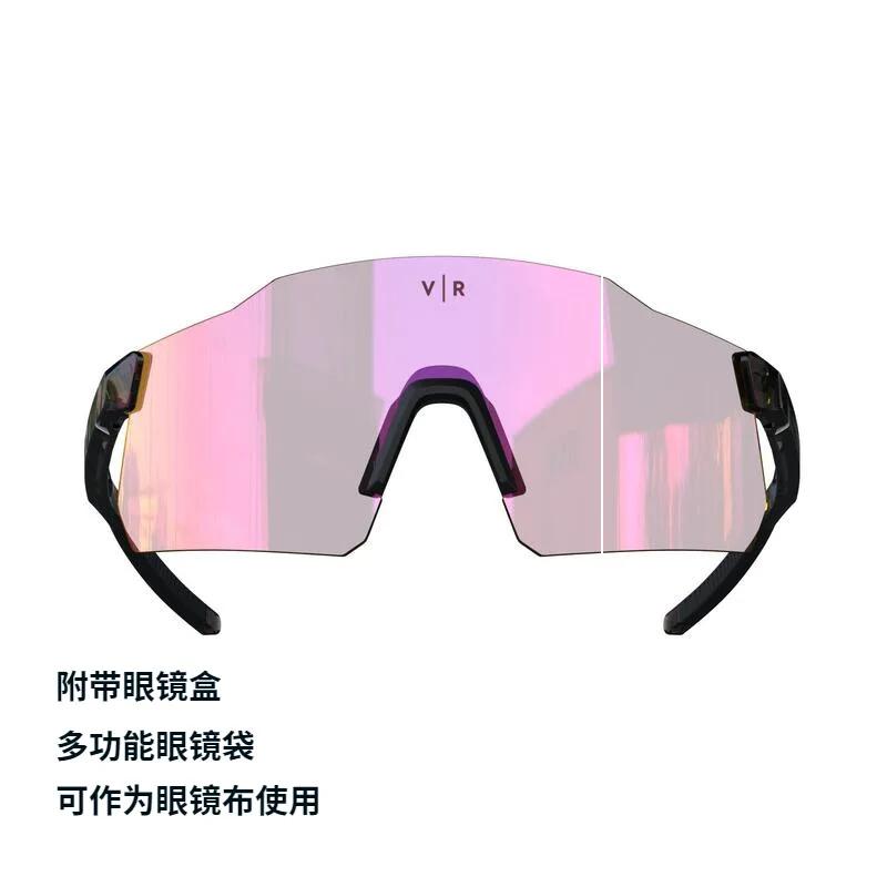 

Bicycle Glasses for Riding Windproof Sunglasses Goggles Running Outdoors Equipment Ovbap