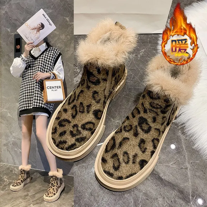 

Autumn and Winter New Net Red Snow Boots Female Letter Printing Short Tube Cotton Boots Non-slip Thick-soled Women's Boots