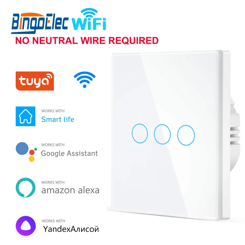 Настенный сенсорный высветильник ель Bingoelec с поддержкой Wi-Fi - изображение