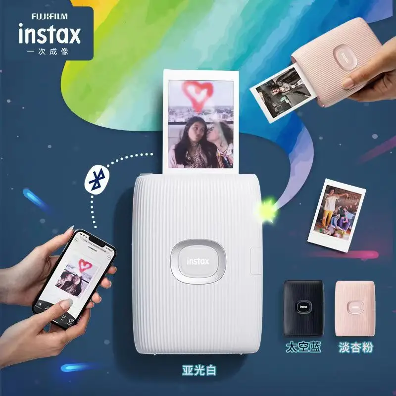 

FUJIFILM INSTAX Instant Photo Camera Mini Link Women's Self Portrait Dating Necessity Mini Link One Off Imaging Gift Film Camera