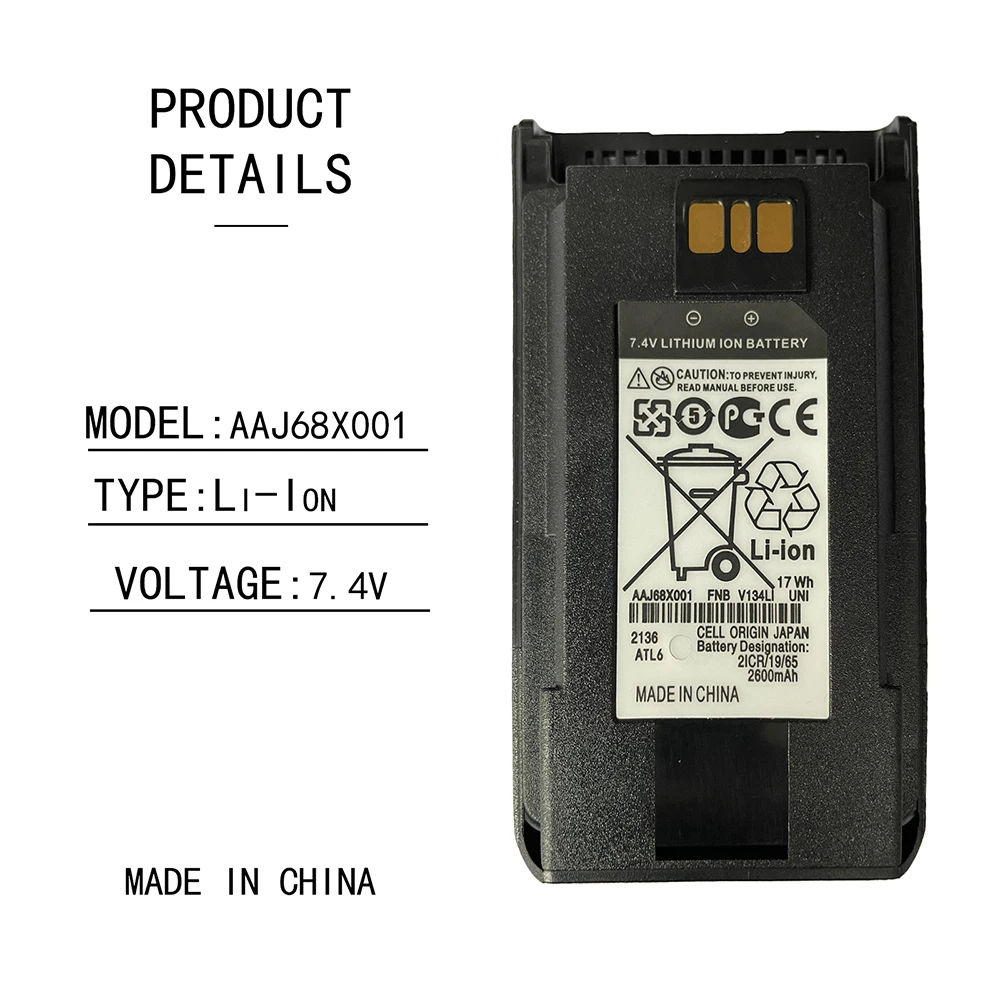 Аккумулятор для радиоприемников AAJ67X001 AAJ68X00 7 4 В Yaesu Vertex Motorola FNB-V134Li VX-261 VX-264 VX-451 EVX-531
