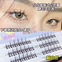 78pcs natural thick false eyelashes handmade fake lashes long makeup 3d dramatic mink lashes eyelashes extension cosmetic tools