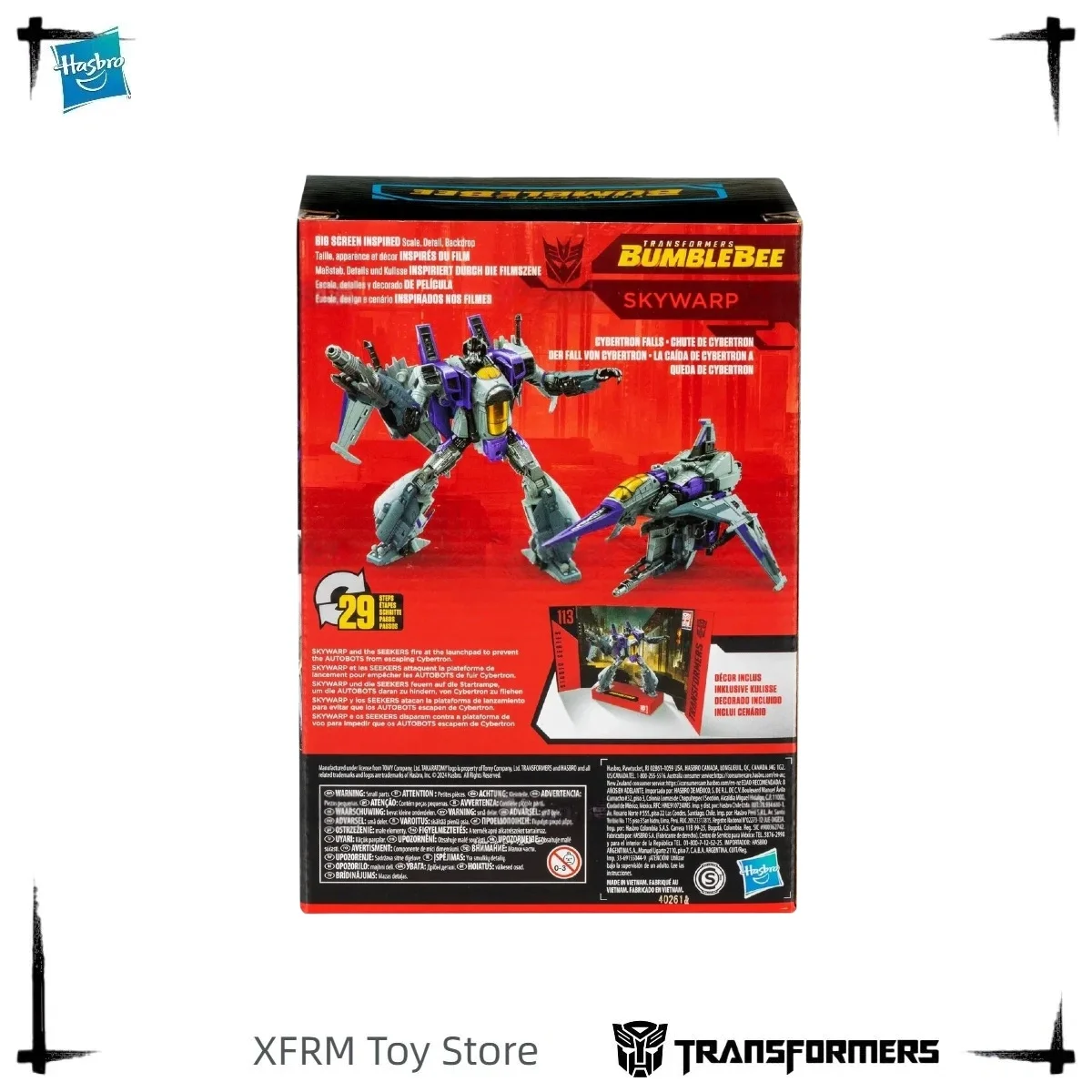 Фигурка Hasbro Transformers Studio Series 113 Voyager Skywarp Bumblebee Movie Cybertron Jet с фоном (art.: 3920dd357da5a) - 3920dd357da5a