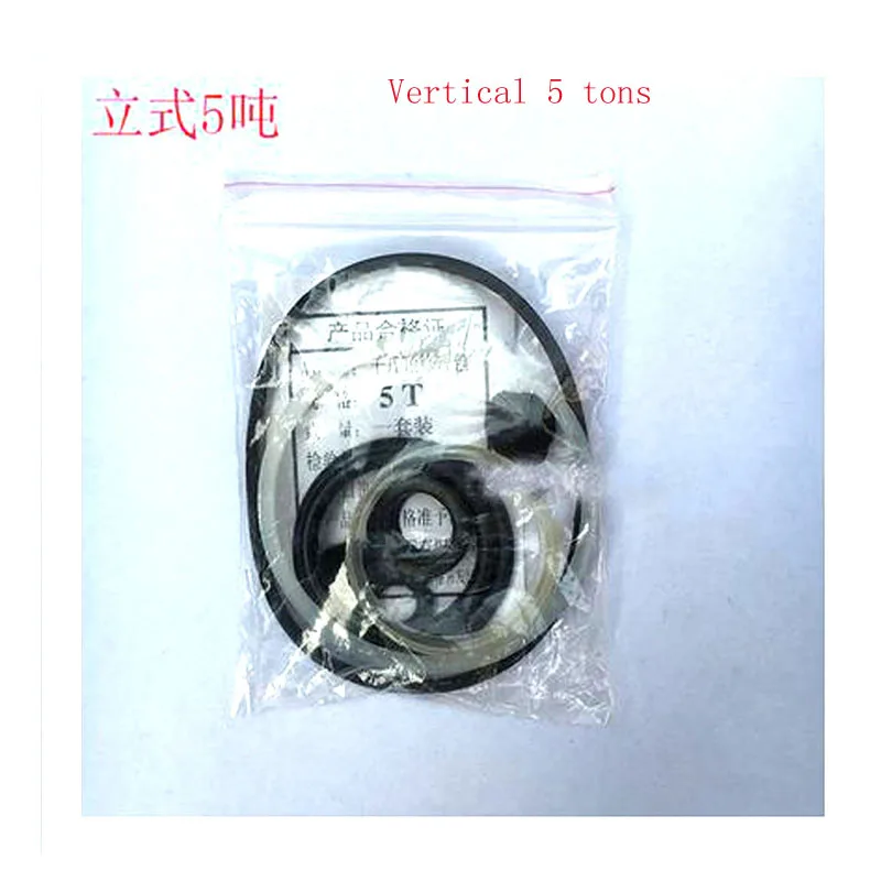 

Repair Tool Jack Accessories Oil Seal Ring Vertical Jack Repair Kit