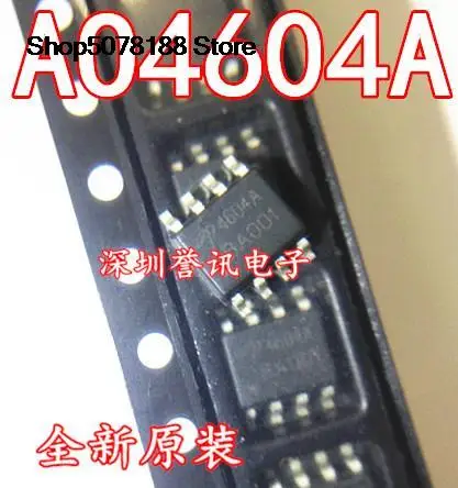 

10pieces AO4604 AO4604A N 30V4.6A MOS Original and new fast shipping