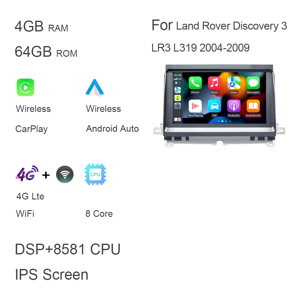 

DSP CarPlay Android 14.0 Автомобильный плеер 8 ГБ 128G мультимедийный Wi-Fi навигационный автомобильный радиоприемник для Land Rover Discovery 3 LR3 L319 2004 ~ 2009