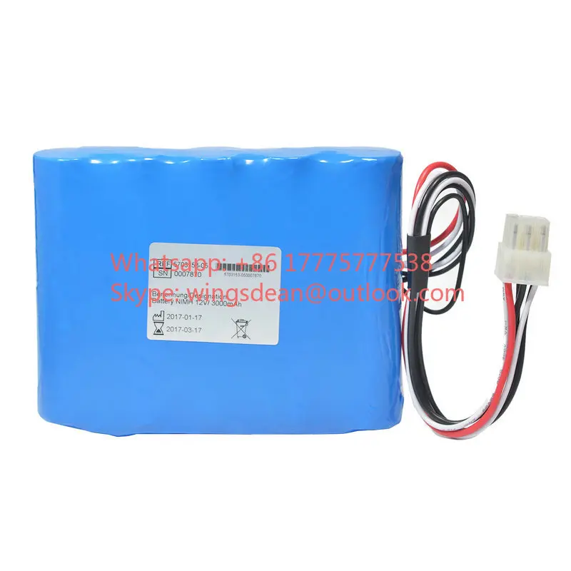 Аккумулятор совместимый с Draeger 02271. 5703153 ОМ11759 -05 для вентилятора Carina NIV