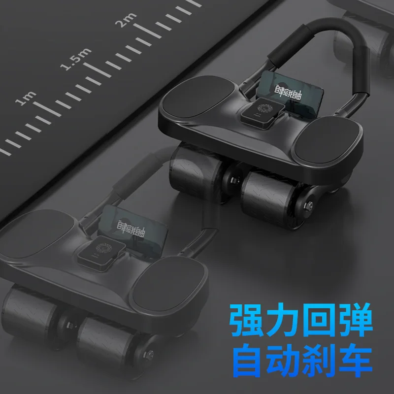 Четырехколесная Автоматическая компрессия живота с отскоком прокатка мышц