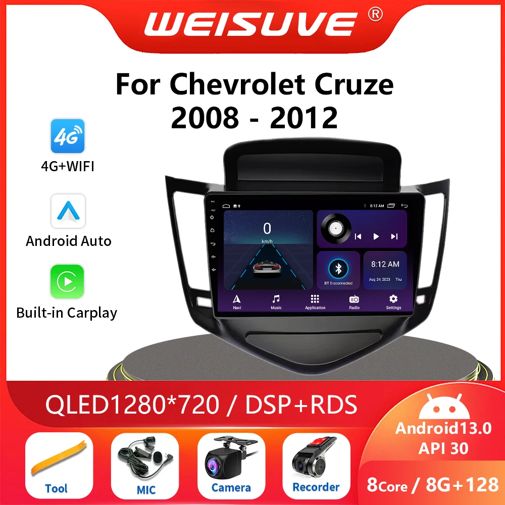 Автомагнитола 2 din на Android 13 для Chevrolet Cruze 2008-2012 мультимедийный видеоплеер GPS CarPlay DSP