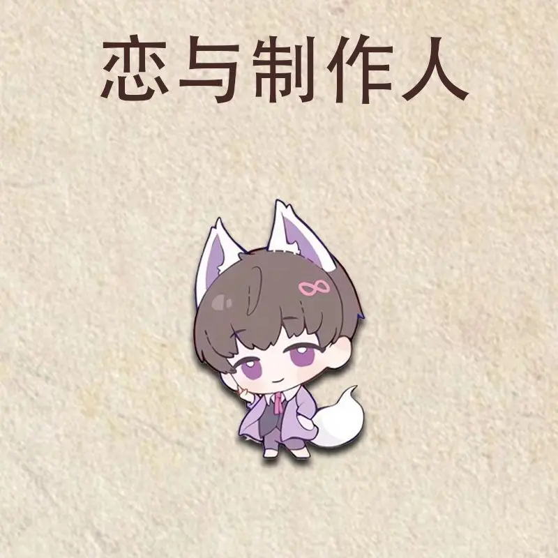 5 шт. значки Mr. Love: Queen's Choice Zhou Qiluo Lucien Kawaii брошь игровые товары коллекция сумка