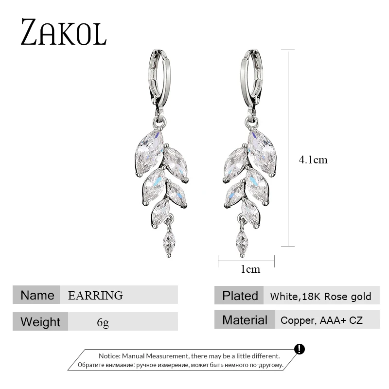 ZAKOL модные серьги-кольца с антиаллергенным кубическим цирконием для женщин