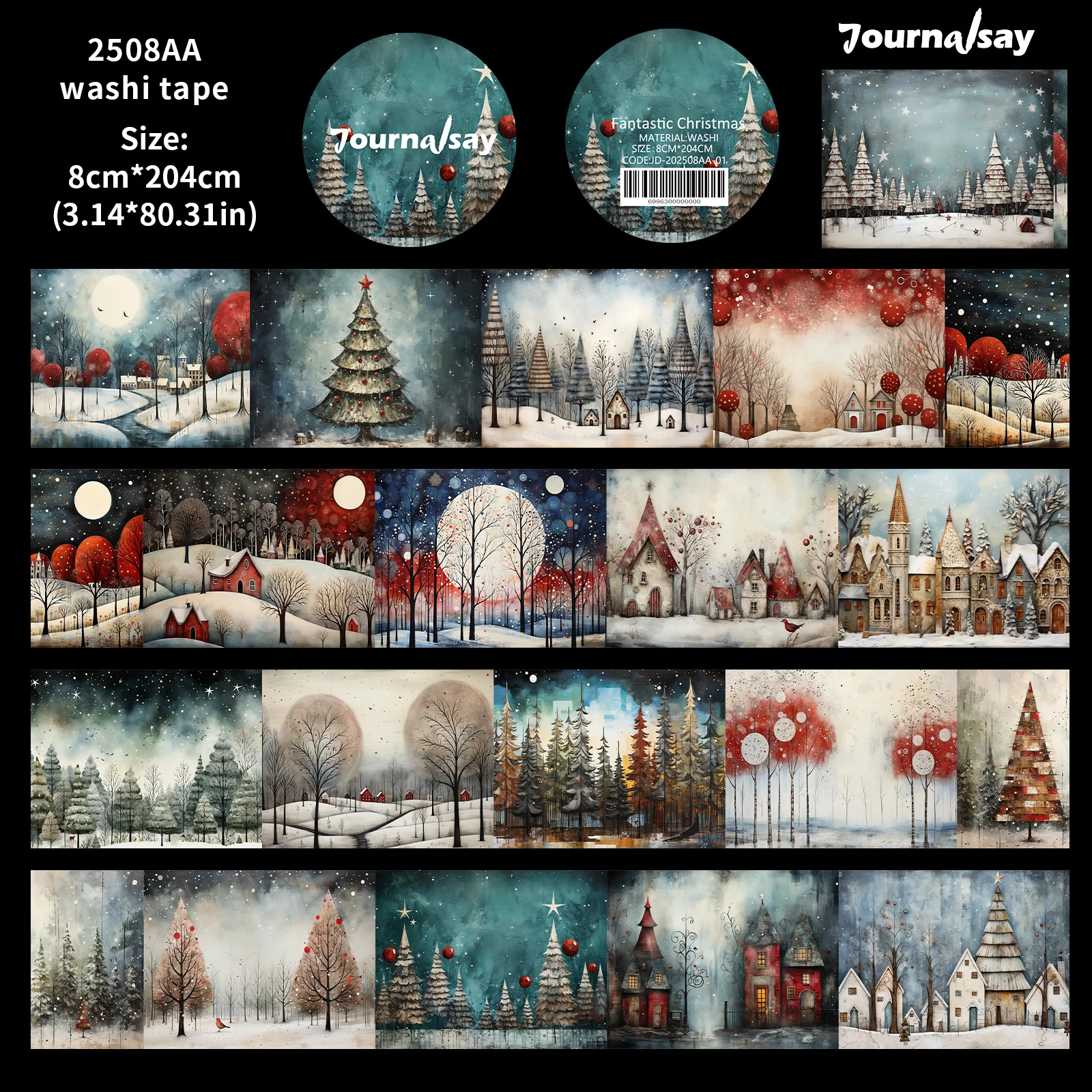 

Jianwu винтажная изолента для декупажа 80 мм * 204 см