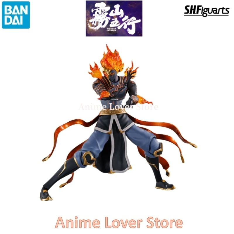 100% Оригинальные фигурки Bandai S.H. Фигуртс туман Хилл из пяти элементов SHF Wen Ren Yi Xuan