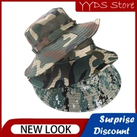 parent child hiking hat outdoor sunscreen big brim camouflage fishing hat travel breathable printing childrens fisherman hat