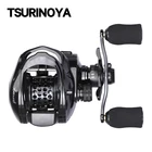 TSURINOYA новая катушка для заброса приманки HURRICANE 50150 4 кг фрикцион 6,6: 1 приманка тонкое длинное забрасывание высокоскоростное мелководье катушка рыболовное колесо