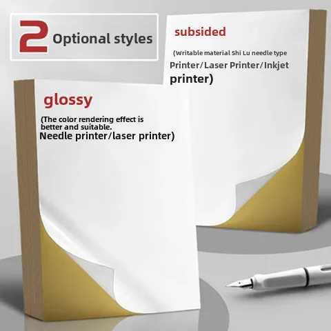 Несохнущая бумага для печати формата А4 клейкая сзади матовая этикетка наклейка