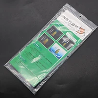 20pcs fishing soluble bag compact durable versatile for outdoor fishing water dissolving bag water soluble bag