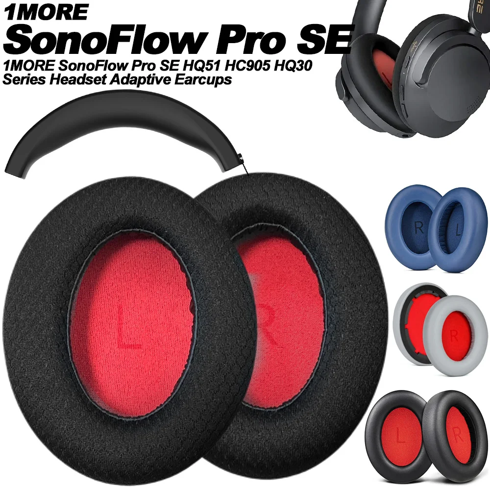 Фото Подушечки для наушников 1MORE SonoFlow Pro SE HQ51 HC905 HQ30, беспроводные Bluetooth протеиновые кожаные амбушюры из пены с эффектом памяти, сменные подушки №1