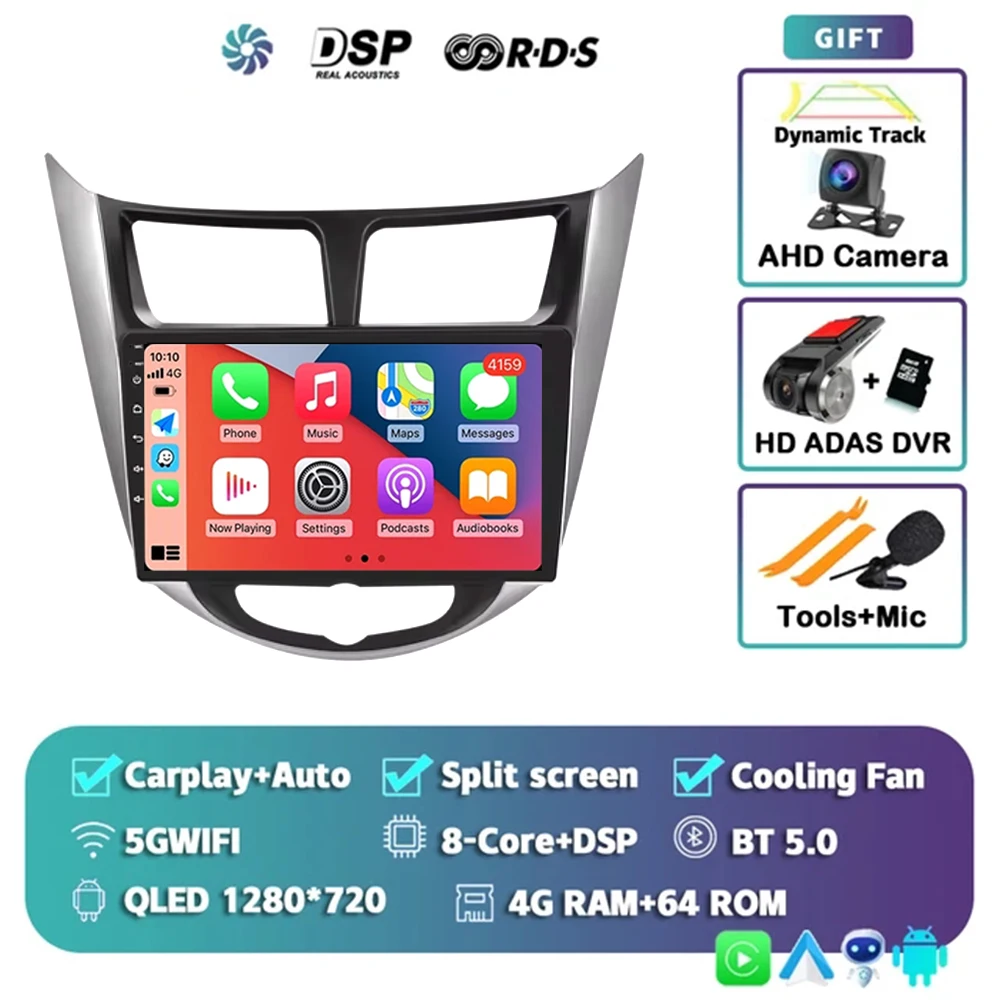 

Android14 Carplay Auto для Hyundai Solaris Verna Accent 1 2010 2011 2012 2013-2016 Мультимедийный автомобильный радиоплеер DSP Stereo 2 Din