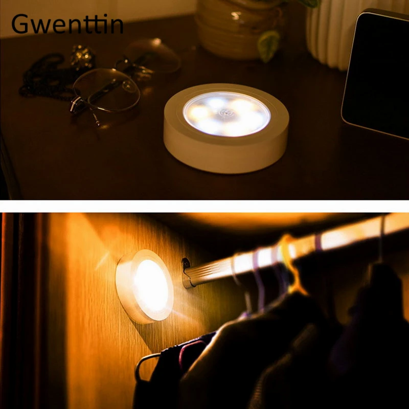 Светодиодный ночсветильник с датчиком движения беспроводная настенная лампа