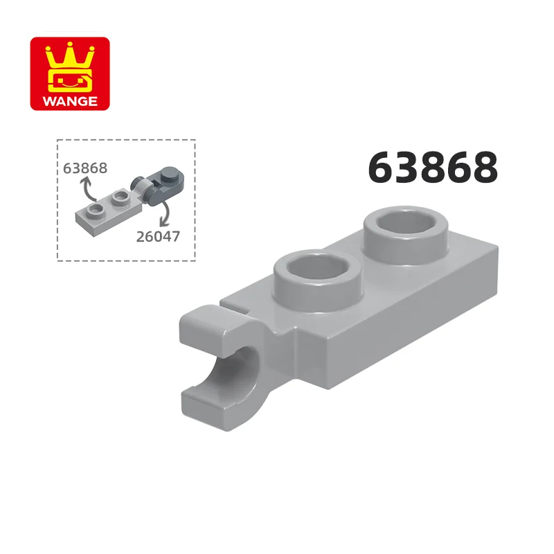 WANGE 63868 50g/128PCS Plate Special 1x2 with Handles Thin Block Moc Color Accessories Compatible Brick DIY Children's Toy