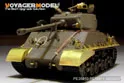 

Вояджер PE35811 1/35 США Второй мировой войны m4a3e8sherman кранцы/гусеничная Накладка для TAMIYA 35346