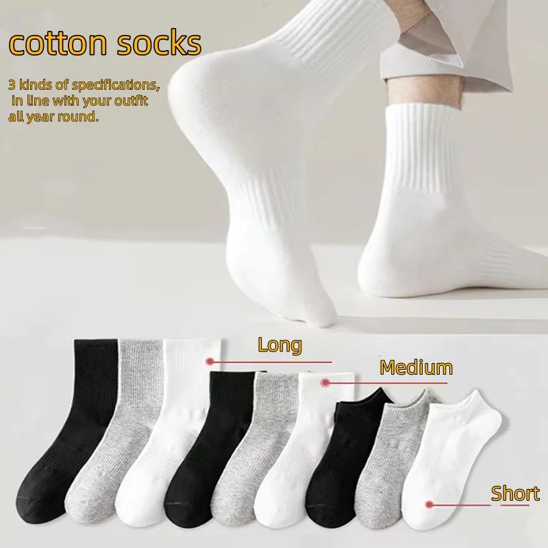 OSEN хлопковые носки для мужчин и женщин повседневные носки-трубочки высокая