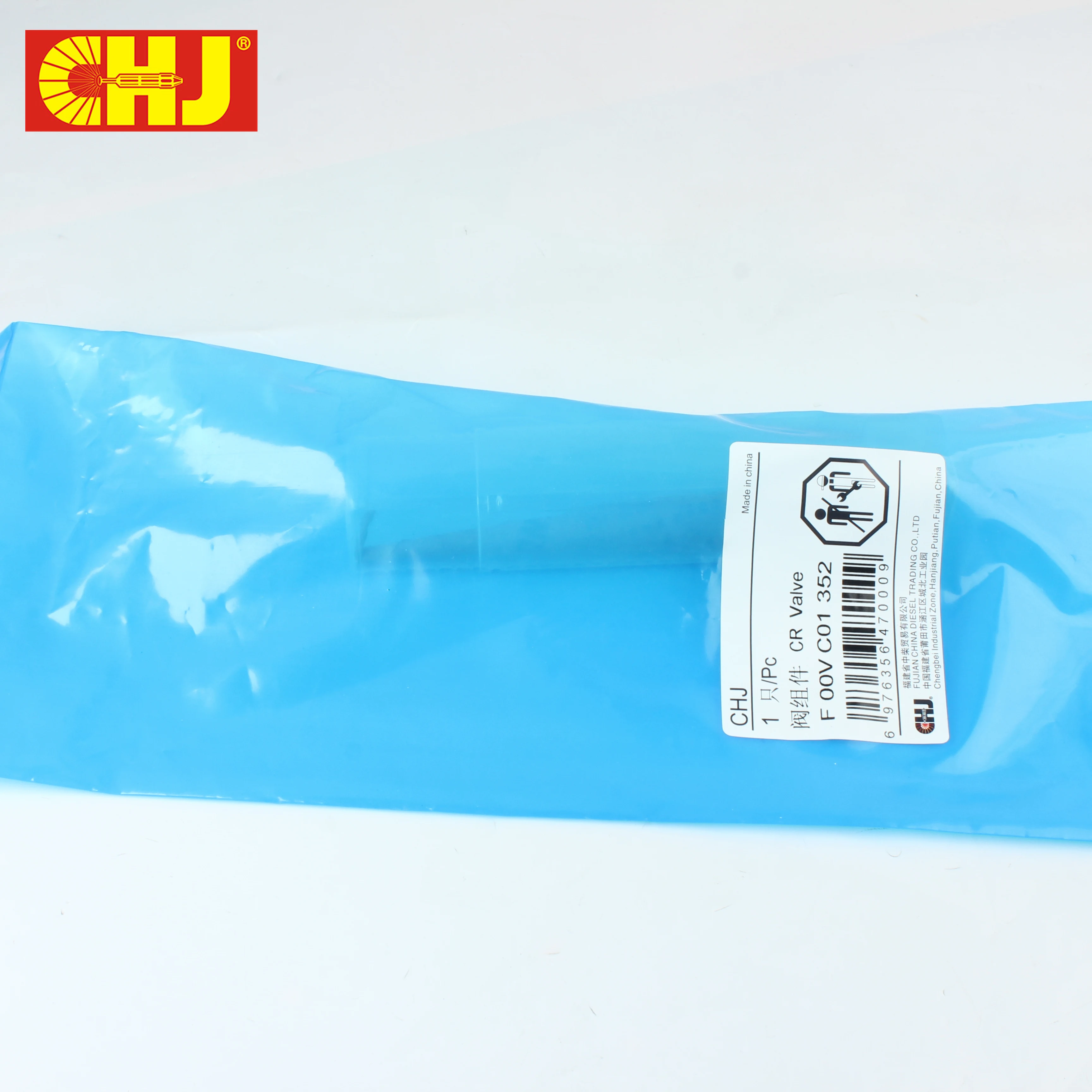 Фото Комплект клапанов управления форсунками Common Rail F00VC01352 (F 00V C01 352) для Hyundai H-1 STAREX, Kia Sorento 2.5CRDi 0445110274 0445110275 №5