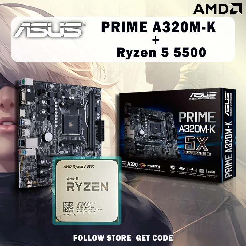 Ryzen 3 4100 Купить