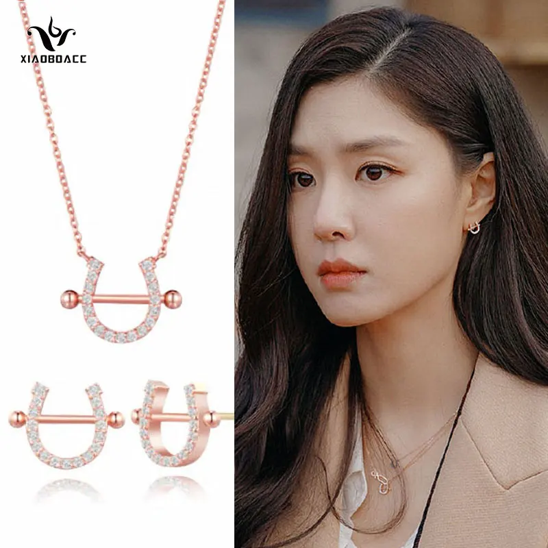 

XiaoboACC K Drama Idol Necklace Earrings Set for Women Fashion U-Shaped Rose Gold Neck Choker Chain Wholesale