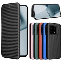 carbon fiber pattern flip leather case all inclusive anti fall mobile phone protective cover with card slot for oneplus 10 pro