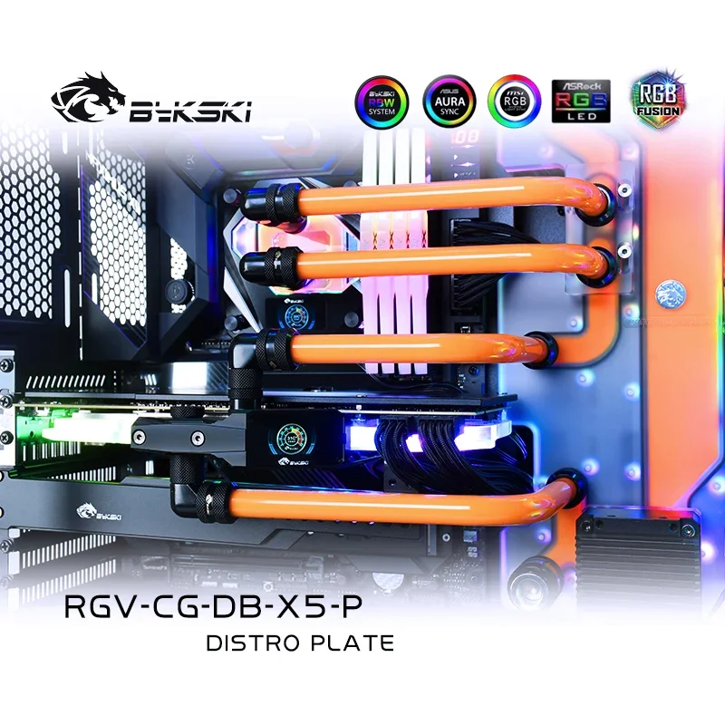 Bykski RGV-CG-DB-X5-P разделительная пластина RGB для корпуса COUGAR Kagemusha X5 комплект водяного