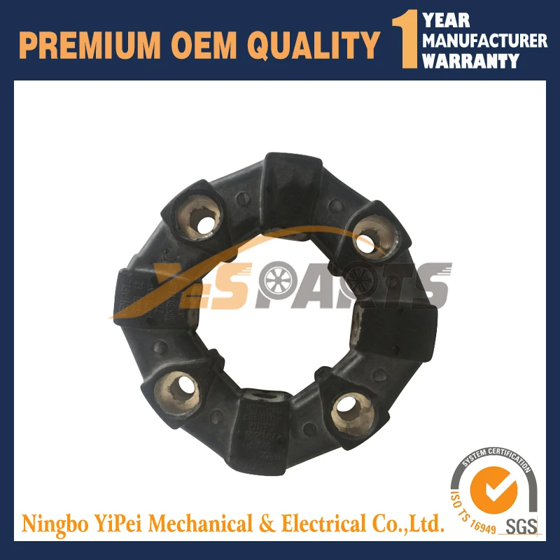 

V1505 coupling For Kubota engine