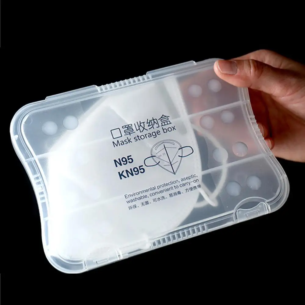 Пылезащитная пластиковая портативная коробка для маски рта KN95 N95 одноразовая