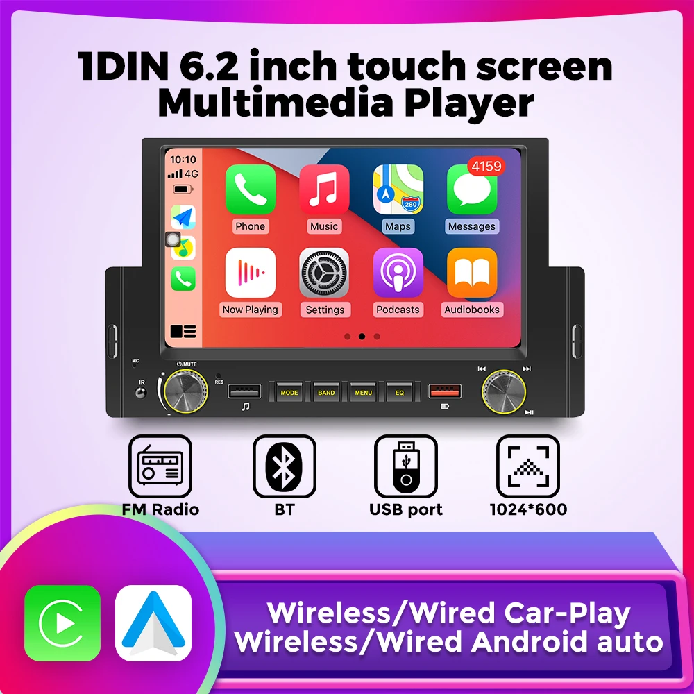 Универсальный Автомобильный Радиоприемник 6