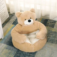 warm pet beds dog cat plush indoor waterproof mat luxury sofa hug bear shaped small dog kennel puppy house bed mascotas supplies