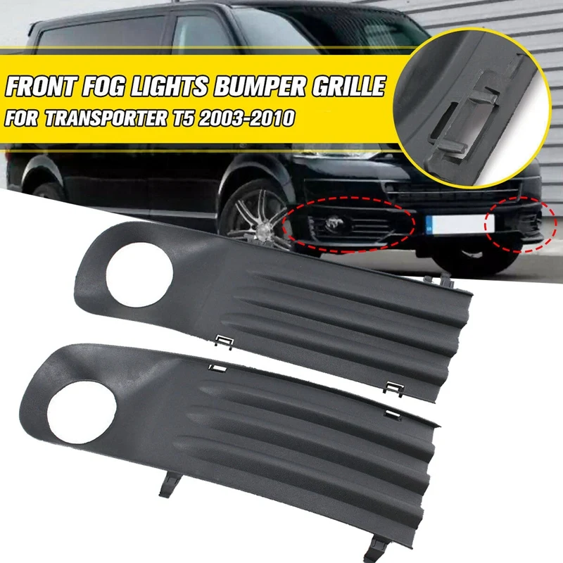 

Решетки для переднего бампера, противотуманные фары, крышка для транспортера T5 2003-2010 7H0807489B 7H0807490B