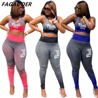 fagadoer gradient fitness tracksuits women pink letter print tank top pants suits sporty streetwear two piece sets jogger outfit
