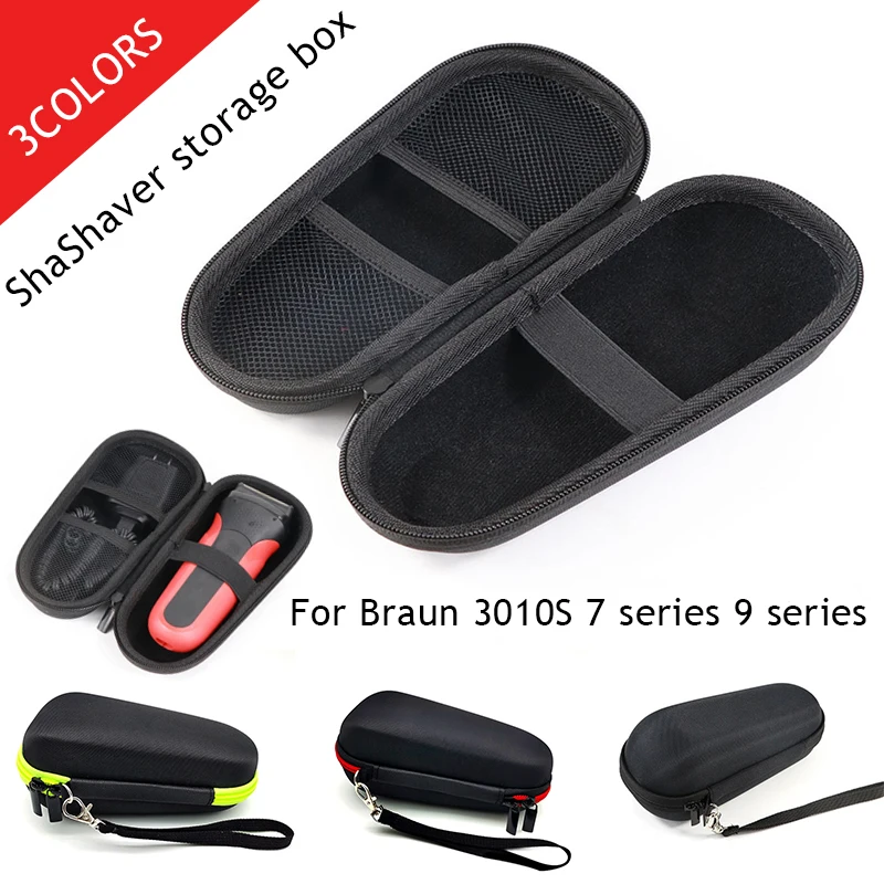 

Travel Shaver Storage Bag For Braun 3010s7 Series And 9 Series Carrying Case Portable Anti-collision Shaver Protective Bag