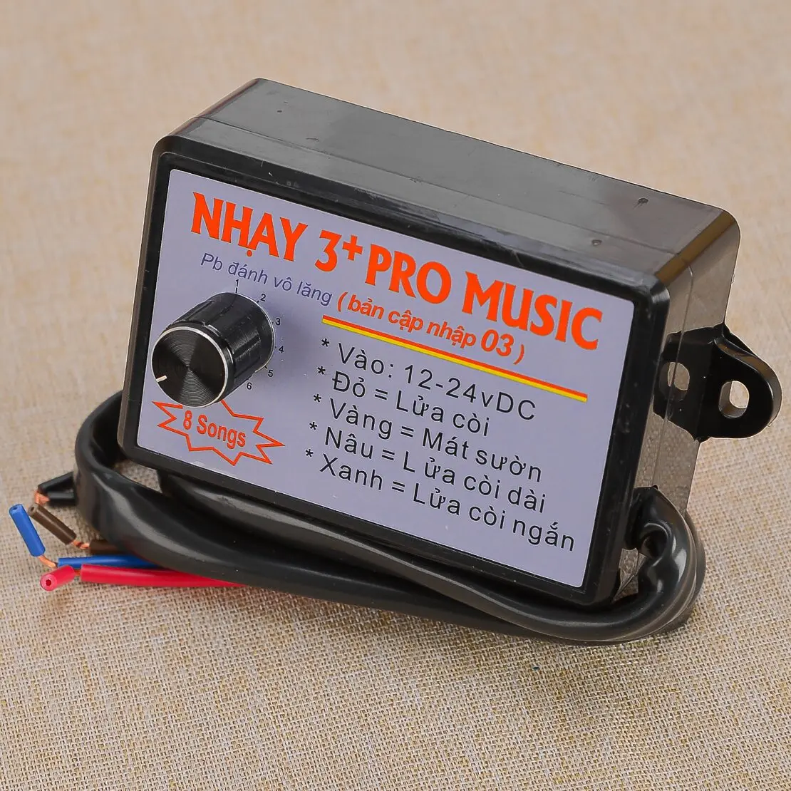 Фото Контроллер реле звукового сигнала Nhay 3+Pro Music Rapid Horn, 12-24В, 8 тонов, подходит для мотоциклов, морских судов и автомобилей. №1