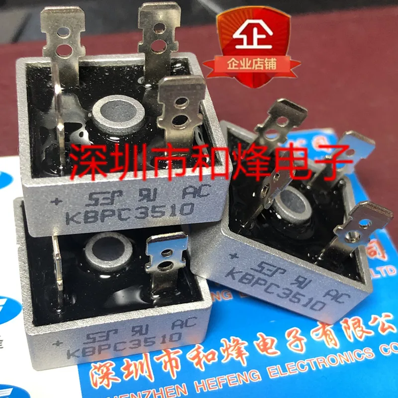 

free shipping KBPC3510 10PCS