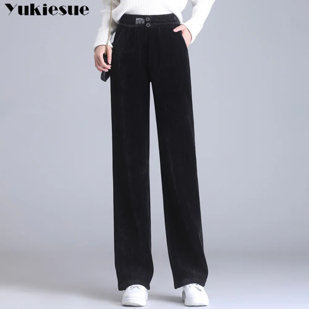 

2022 Autumn Winter Korean High Waist Womens Casual Fashion Trousers Korean Thickening Warm Harajuku Vintage Wide Leg Pants Women