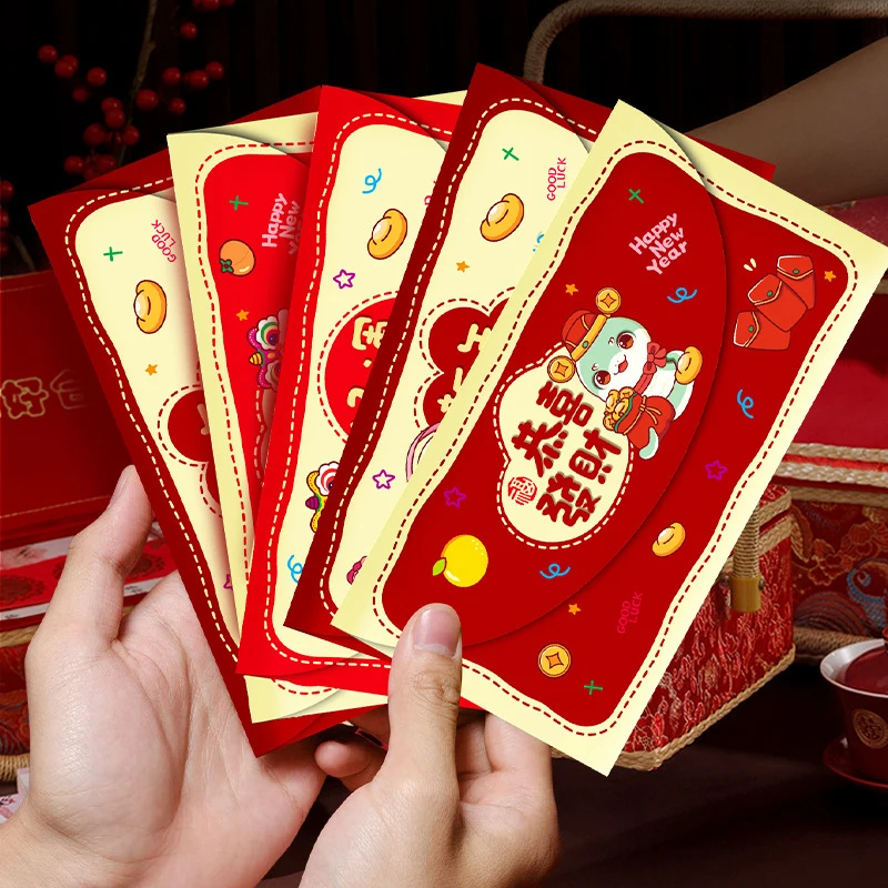 6 шт./компл. 2025 змея новогодние красные конверты красный пакет мультфильм милая